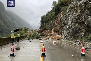 雷竞技用户名